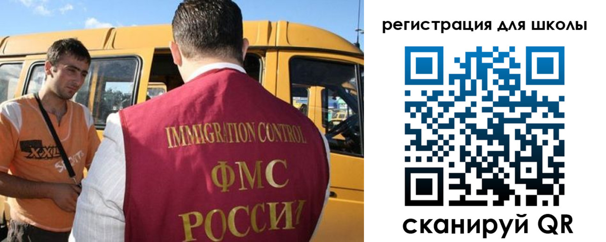 пропишу в квартире в Россоши